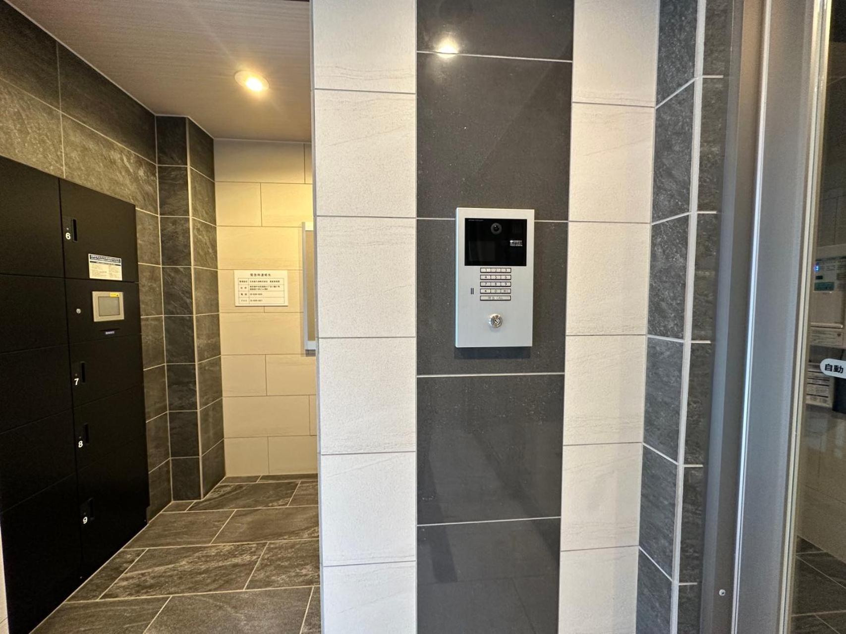 Zaito Kikukawa Srs Apartment 新築マンション Tokyo prefektur Exteriör bild