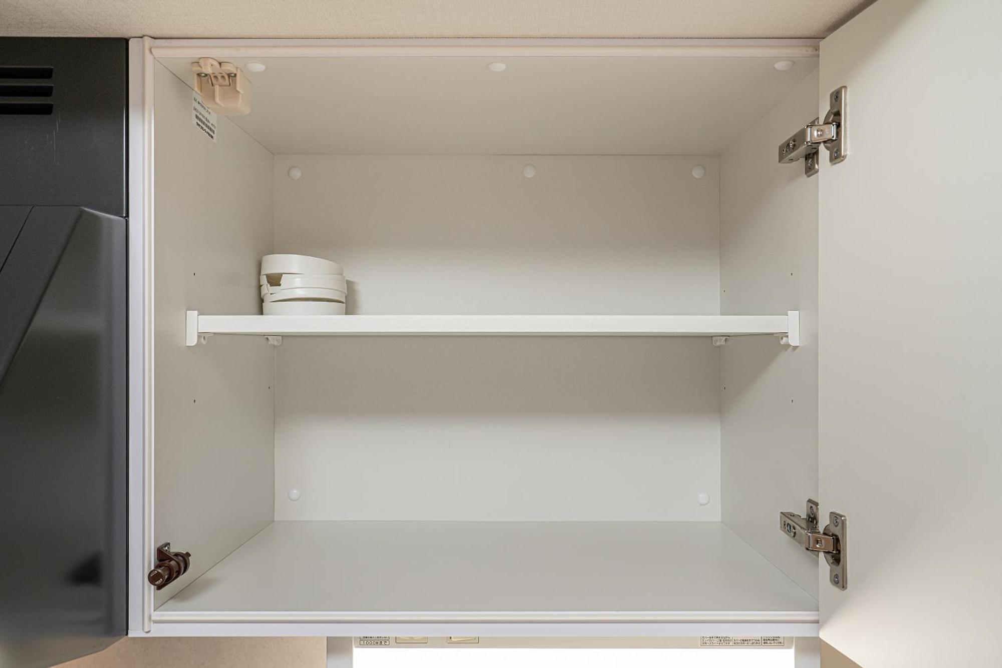Zaito Kikukawa Srs Apartment 新築マンション Tokyo prefektur Exteriör bild