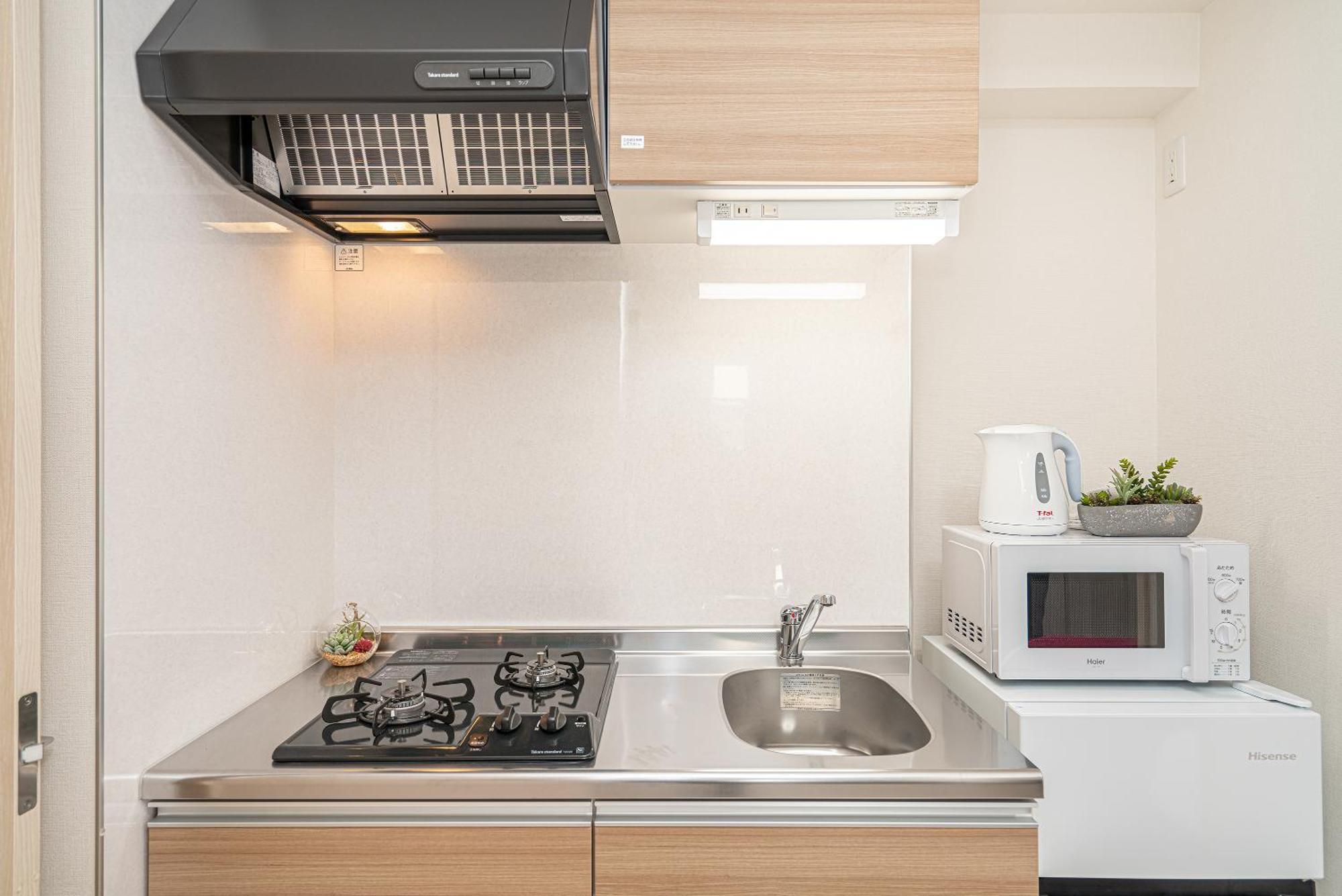 Zaito Kikukawa Srs Apartment 新築マンション Tokyo prefektur Exteriör bild