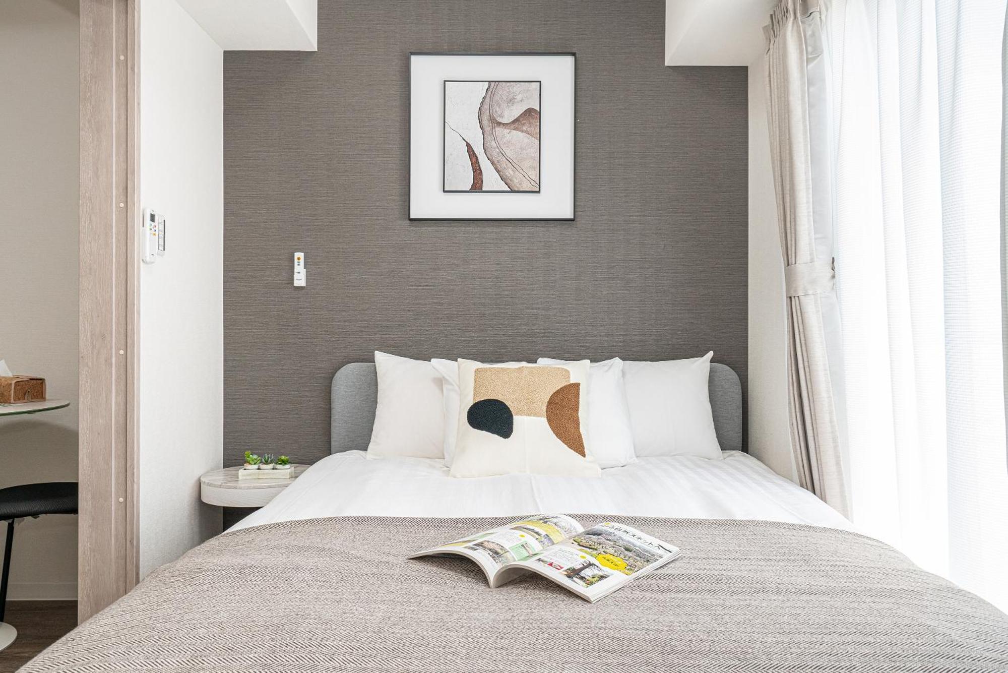 Zaito Kikukawa Srs Apartment 新築マンション Tokyo prefektur Exteriör bild